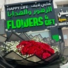 happylifeflower804