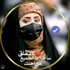تٌوٌآمً روٌحًيَ💞