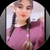 لينا