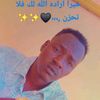 user655516127792