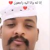 user530516194181