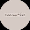 allhamdllah_1