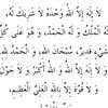 inamohammed06
