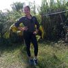 indira.escalona