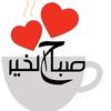 mohamd.shref2