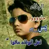 user1135617272387