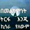hussenabdulkader7