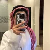 النـوفي البـدر || Al-Bader