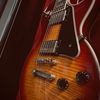 Arlo Guitar