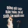 use_1th1