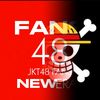 fans48_id