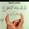 abdul.baqi0996