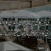 Naz