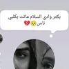user5272853728408