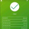 user803214541