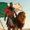 أسد الجزائر