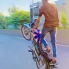 chotasubhan46sk1
