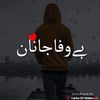 gurguriking95