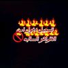 eida__ali