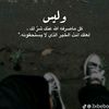 ahmed.abu.alkhair7