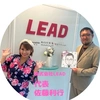 lead.office