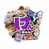user4674441613330