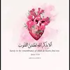 fediahassan