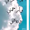 adamzaxoi00