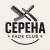 barberia_peluqueria2