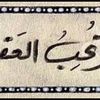 user6131082251117