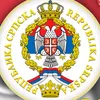 munja.republika.srpska