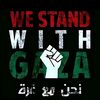 alsaf.alyamany