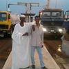 user2516038159810