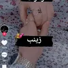 user884397167199