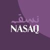 قهوة نسـّقـــ💜