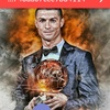 cr7654080