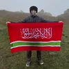 kerekul.lekos.2