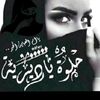 alarmanya