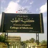 haneenal190