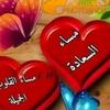 fatima.marouane5