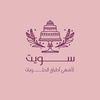 nourhen_96