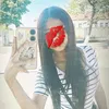 notyourivana