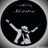 user3810539807212