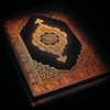 al_quran935