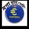 efootballlegend9