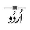 yr.writting.skills