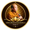 ဟံသာဝတီ-(ပြုံးချို)