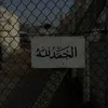 a__.b_r.a