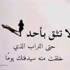 user259879608107