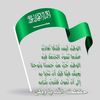 al.qaari2